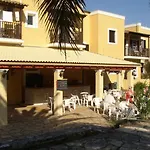 Frosini Gardens