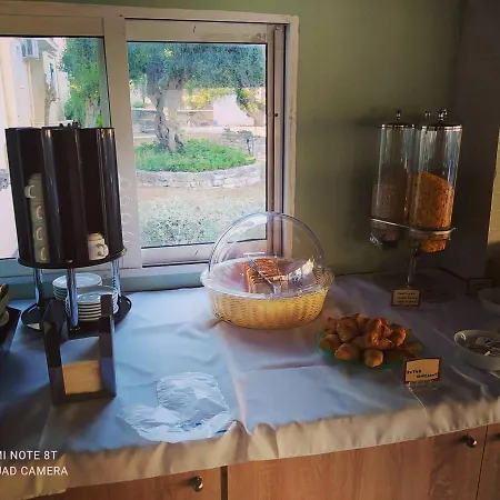 Frosini Gardens Hotel