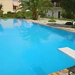 Frosini Gardens